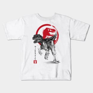 velociraptor sumi-e Kids T-Shirt